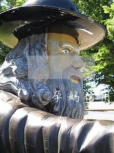 孕妈信用卡逾期会被起诉吗(怀孕了信用卡逾期)