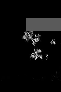 孕婦信用卡逾期6萬多(信用卡6萬逾期一年多了)