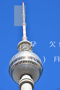 孕婦欠信用卡5萬(wàn)逾期三個(gè)月(信用卡5天逾期)