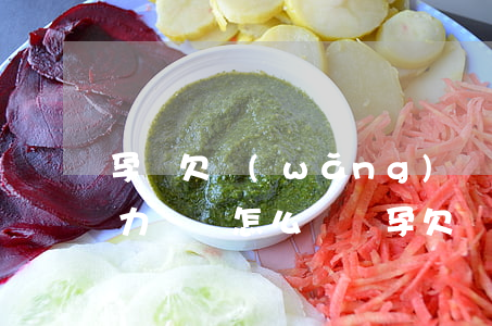 孕婦欠網(wǎng)貸暫時(shí)無力償還怎么辦(懷孕欠網(wǎng)貸沒有人幫忙怎么辦)