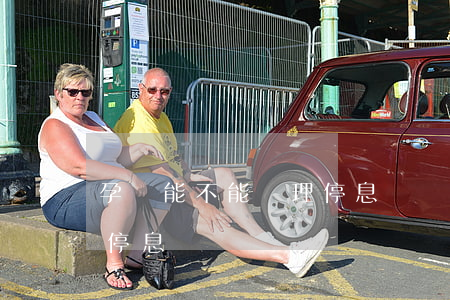 孕婦能不能辦理停息掛賬(什么情況可以辦理停息掛賬)