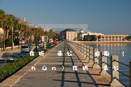 存折繼承公證費收取標(biāo)準(zhǔn)(存折繼承公證怎么收費)