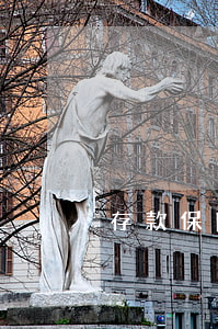 存款保險是什么