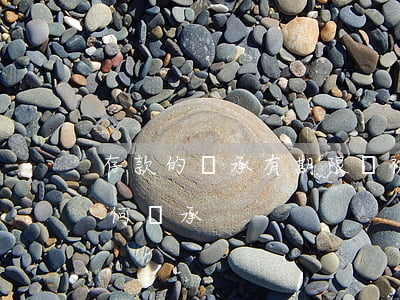 存款的繼承有期限嗎(被繼承人的銀行存款如何繼承)