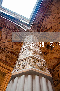 存證云逾期可以起訴嗎