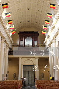 孙子能继承爷爷的遗产吗(孙子能继承爷爷的遗产吗?还有两个叔)