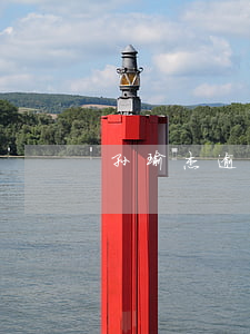 孙瑜杰逾期