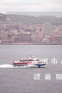 孟州市ab類駕駛證逾期 孟州市ab類駕駛證逾期了