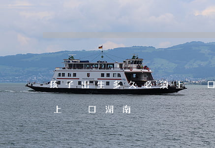 孩子出生多久必須上戶口(孩子出生多久必須上戶口湖南)