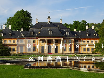 孩子十五個(gè)月離婚會(huì)怎么判(寶寶十個(gè)月離婚法院會(huì)怎么判決)