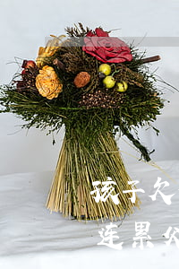 孩子欠信用卡父母偿还(儿女欠信用卡的钱会连累父母吗)