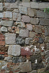 孩子欠多家網(wǎng)貸 家長(zhǎng)該怎么辦(家里孩子網(wǎng)貸怎么辦)