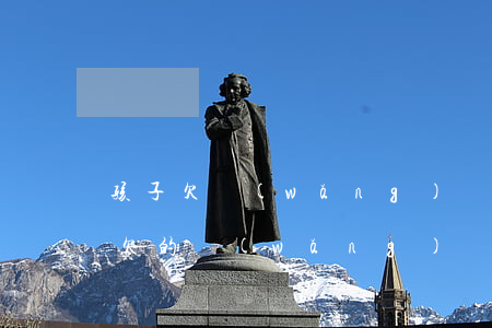 孩子欠網(wǎng)貸怎么查(怎么查名下欠的網(wǎng)貸)