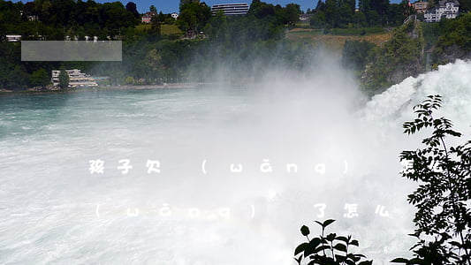孩子欠網(wǎng)貸怎么處理合適(欠網(wǎng)貸了怎么辦)