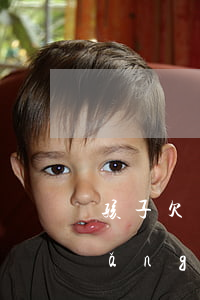 孩子欠網(wǎng)貸父母(子女欠網(wǎng)貸,父母要承擔(dān)責(zé)任嗎)