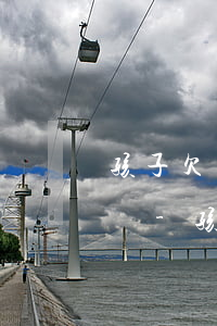 孩子欠銀行貸款不還,會(huì)影響父母嗎-孩子欠銀行貸款不還,會(huì)影響父母嗎知乎