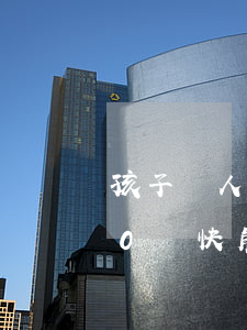 孩子沒人帶負債累累怎么辦-35歲欠債50萬快崩潰了
