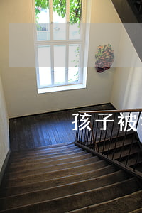 孩子被打請(qǐng)律師需要多少錢