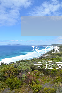 孩子透支信用卡已經(jīng)死了(信用卡透支人去世了怎么辦)