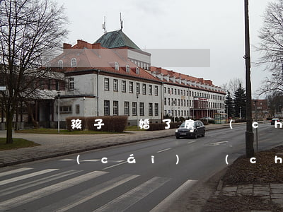 孩子離婚了房產(chǎn)怎么分(離婚財(cái)產(chǎn)如何分割房子孩子)
