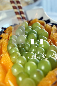 孫國(guó)林欠信用卡 孫國(guó)林欠信用卡