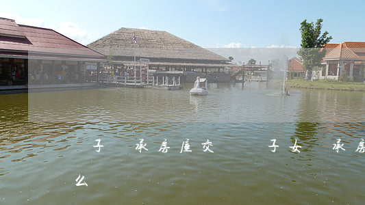 孫子繼承房屋交稅嗎(子女繼承房屋需要交什么稅)