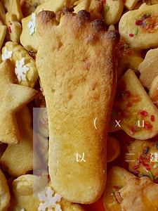 學(xué)二建法規(guī)只做題可以嗎(二建法規(guī)都是選擇題嗎)