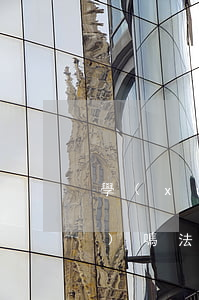 學(xué)校賬戶法院可以凍結(jié)嗎(法院如果凍結(jié)銀行賬號會不會通知)