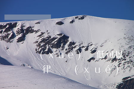 學(xué)歷低可以當(dāng)律師嗎(律師學(xué)歷要求高嗎)