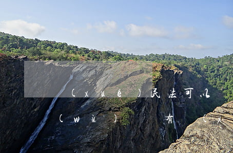 學(xué)民法可以當(dāng)法務(wù)嗎(沒有學(xué)法律能去做法務(wù)嗎)
