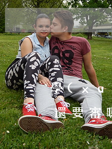 學(xué)生父母離婚政審(政審父母離異還要審嗎)