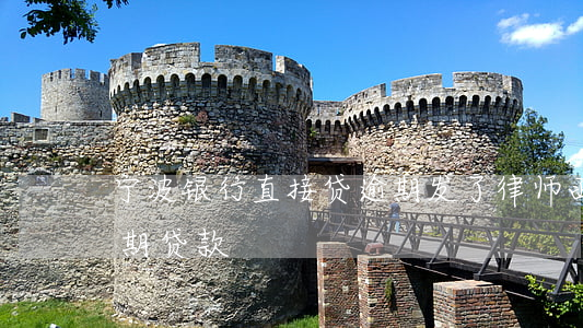 宁波银行直接贷逾期发了律师函 宁波银行逾期贷款