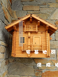 宅基地可以法院可以評(píng)估拍賣嗎(法院拍賣宅基地爭(zhēng)議)