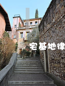 宅基地律師能打贏嗎(律師咨詢宅基地)