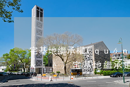 宅基地繼承權(quán)的合同怎么寫(xiě)(宅基地繼承遺囑范文)