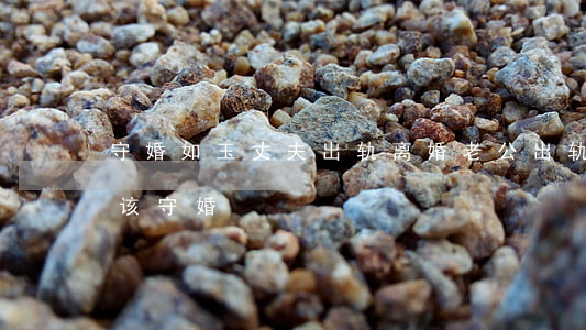 守婚如玉丈夫出轨离婚(老公出轨两次了该不该守婚)