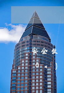安全生產(chǎn)方針(安全生產(chǎn)方針是安全第一預(yù)防為主)