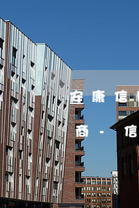 安康信用卡逾期停息分期怎么協(xié)商-信用卡 停息分期