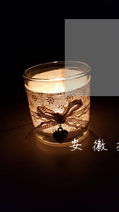安徽交通事故賠償網(wǎng)