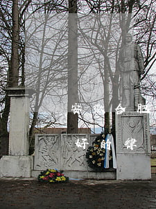 安徽合肥律師事務(wù)所排名(合肥市最好的律師)