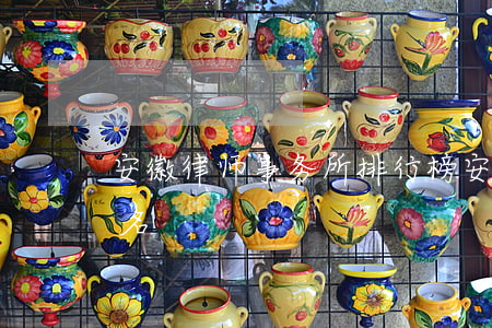 安徽律师事务所排行榜(安徽省律师事务所排名)