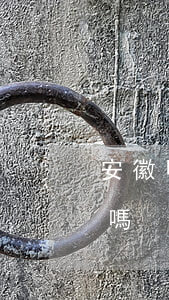 安徽甲耀法律可以幫忙協(xié)商還款嗎