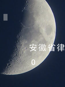 安徽省律師收費(安徽省律師收費辦法2020)