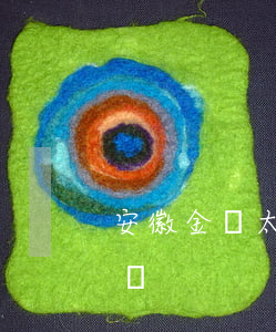 安徽金亞太律師太貴了(合肥金亞太律師所名單)