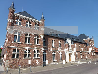 安溪交通事故誤工費(fèi)(交通事故輕傷有誤工費(fèi)嗎)