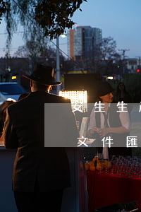 安生生產(chǎn)法律法規(guī)文件匯編(安全生產(chǎn)法律法規(guī)匯編)