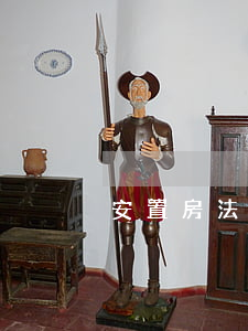 安置房法院可以執(zhí)行拍賣嗎
