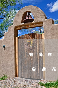 安逸花提前還款要3個(gè)月才能還-安逸花提前還款要3個(gè)月才能還嗎