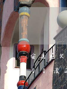 安逸花欠一千多没还会上门吗(欠安逸花2000没还,逾期了会被上门吗)