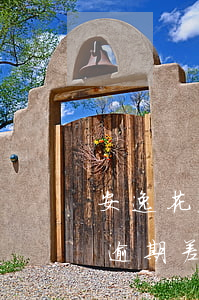 安逸花欠三千塊錢會起訴嗎(欠安逸花幾千元逾期差不多1年了會不會起訴)